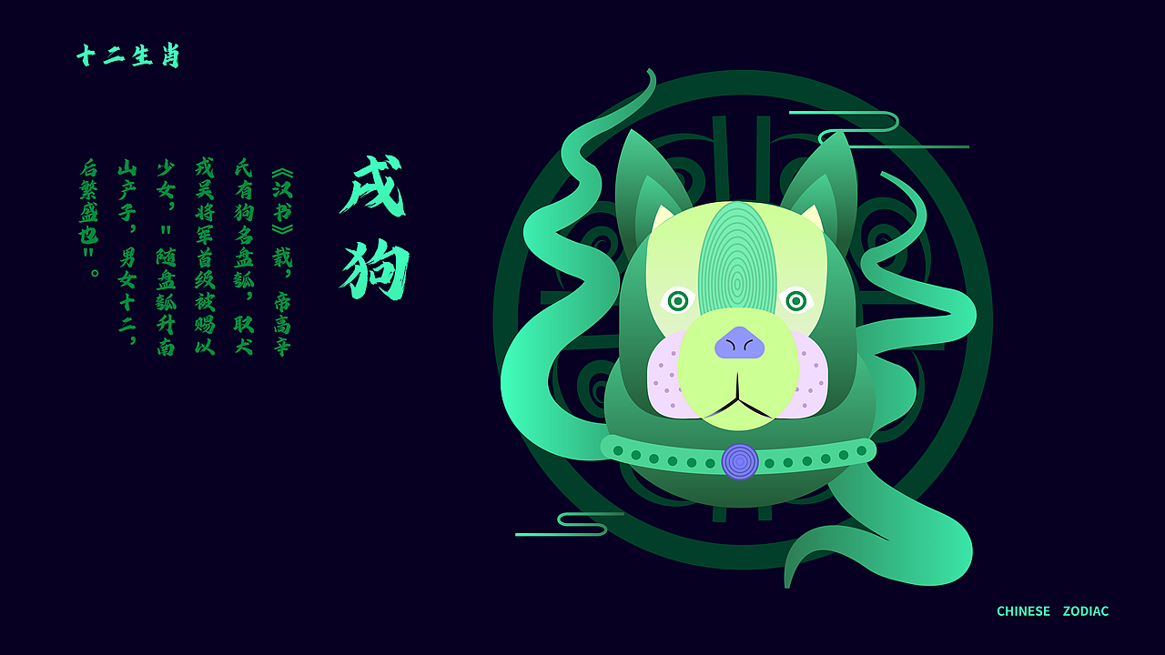 个人作品集（图ZMzI1NDU2NDEy） - 艺术插画 - 站酷设计师Z85181031原创素材 - 站酷ZCOOL