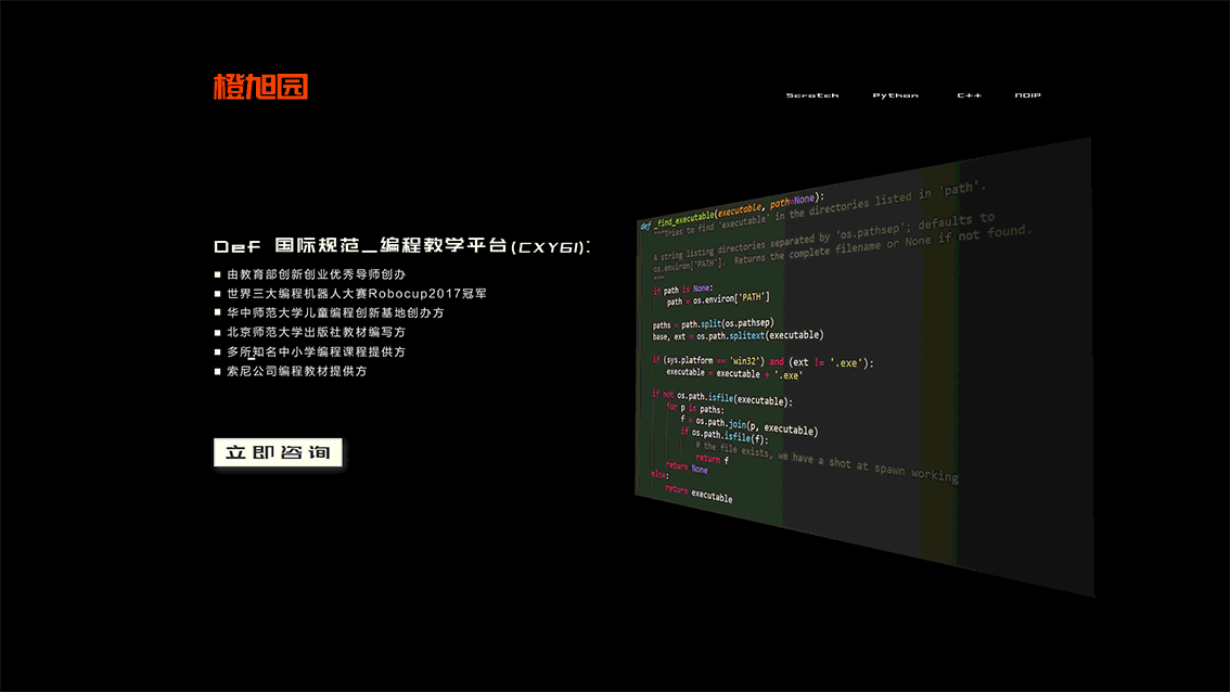 部分作品（图ZMTM3MDc0MjU2） - 其他平面 - 站酷设计师BARSPINGOGOGO原创素材 - 站酷ZCOOL