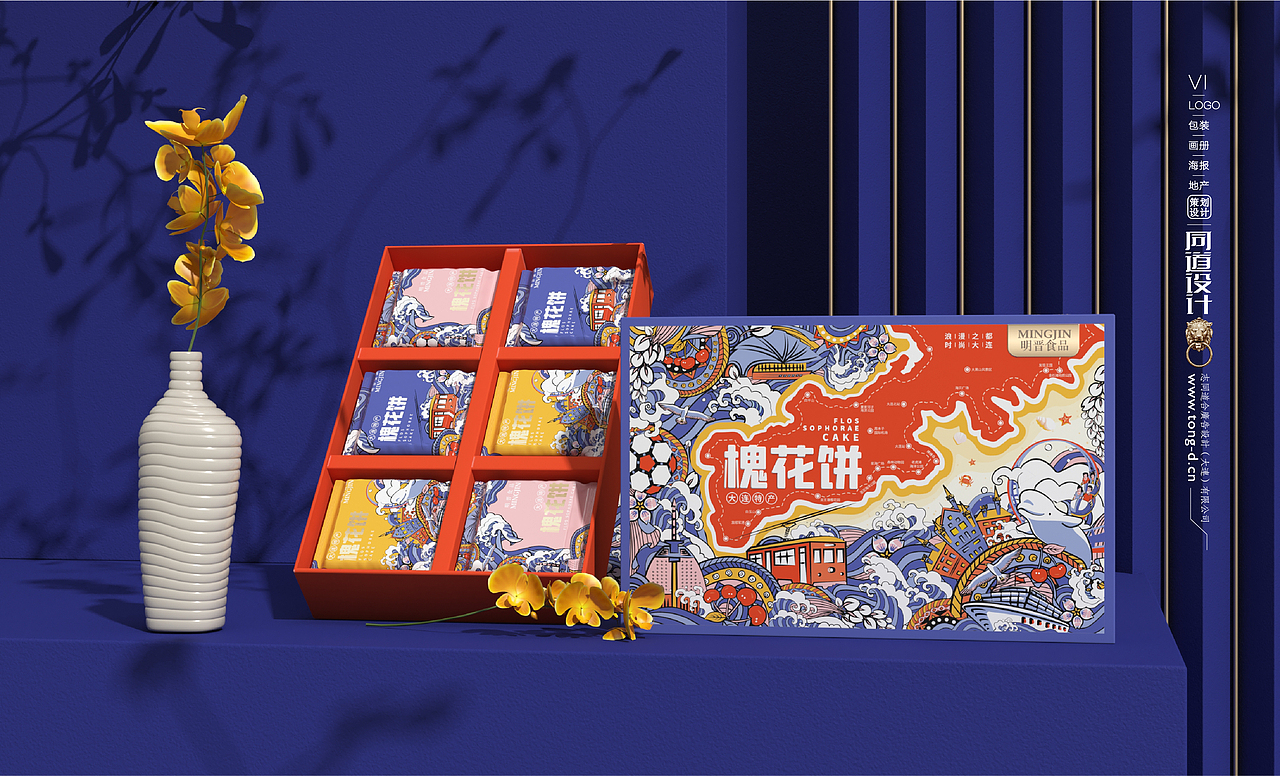 明晋食品×同道设计 三十年匠心手作 还原大连最美味道（图ZMjQyMDk3MjQw） - 包装 - 站酷设计师同道设计SONG原创素材 - 站酷ZCOOL