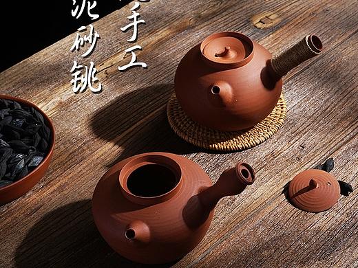 养生紫砂煮水壶炭炉壶手提壶碳烧壶朱泥壶茶道全手工