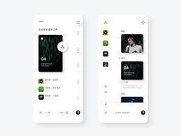 UI
