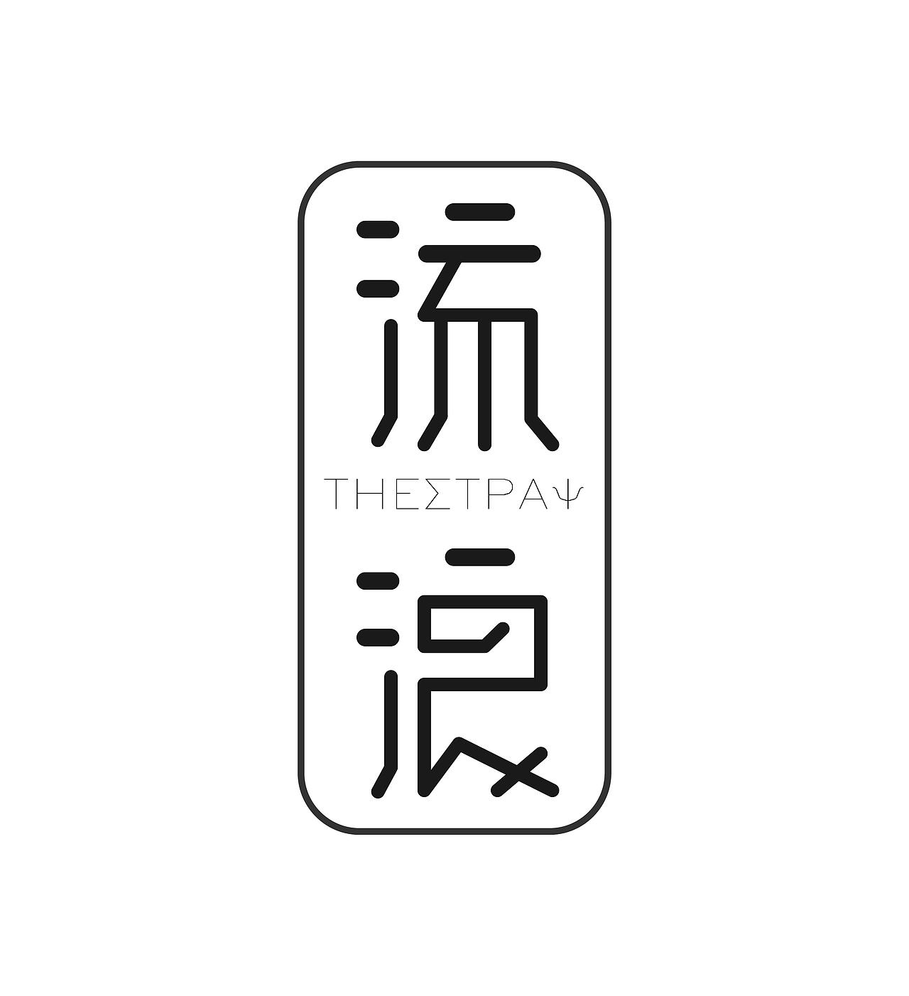 UI练习（图ZMTIyMDY0MDA4） - 图标 - 站酷设计师超大一只嘻嘻原创素材 - 站酷ZCOOL