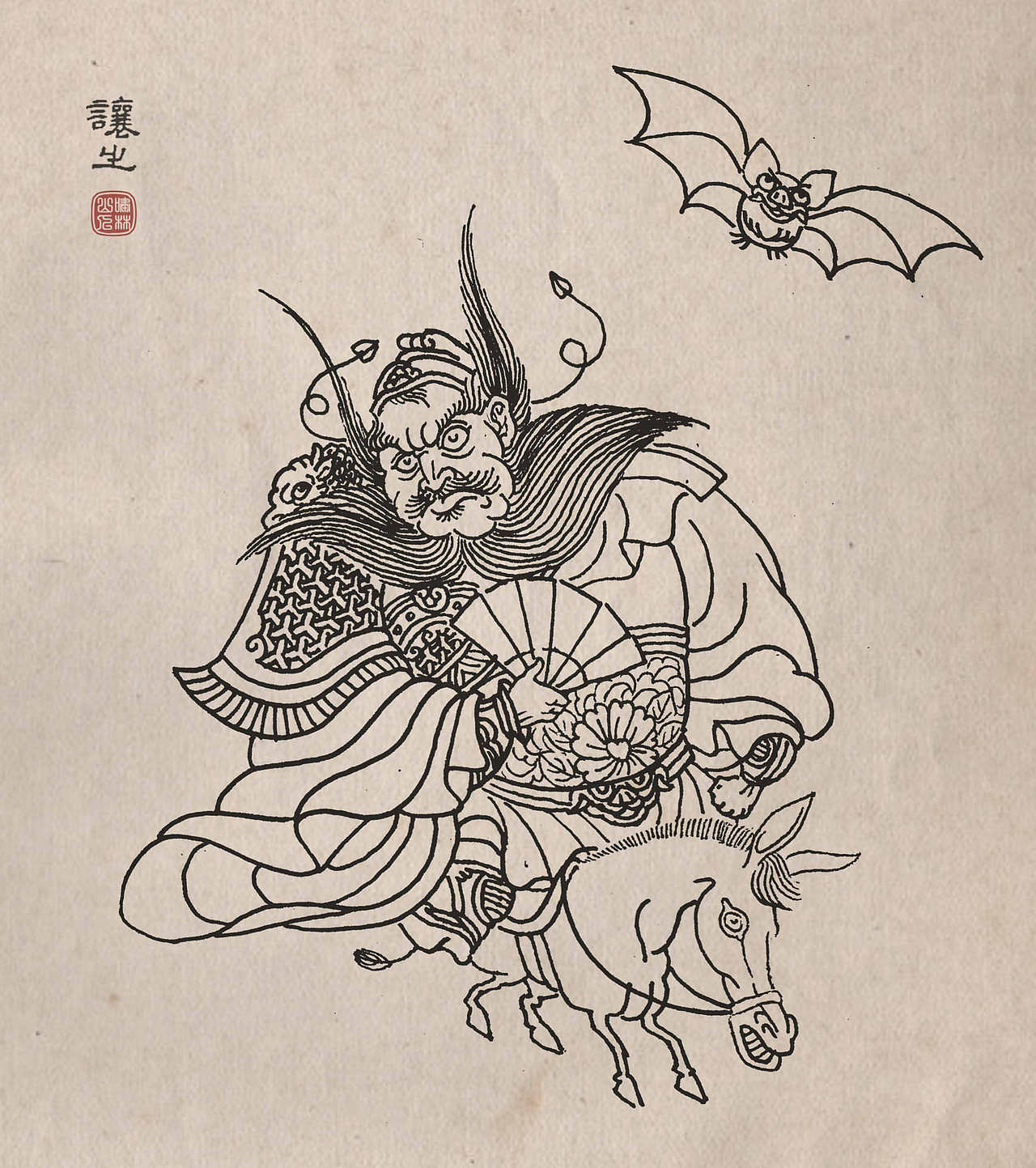 怪力乱神随笔集（100P）（图ZMTMzODA0MTE2） - 创作习作 - 站酷设计师啸林山人原创素材 - 站酷ZCOOL