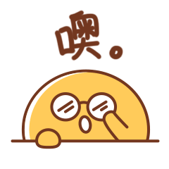 金珠珠动态表情包第二弹
