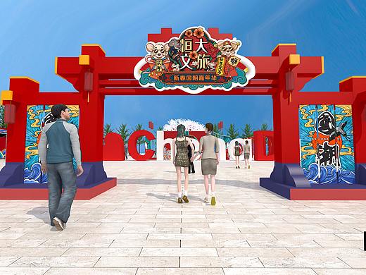 国潮外场qp舞美