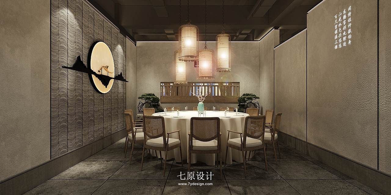 【中餐厅：高井时光-龙渊小馆】家乡的味道（图ZMjA1NDA1MjM2） - 家装设计 - 站酷设计师七原设计原创素材 - 站酷ZCOOL