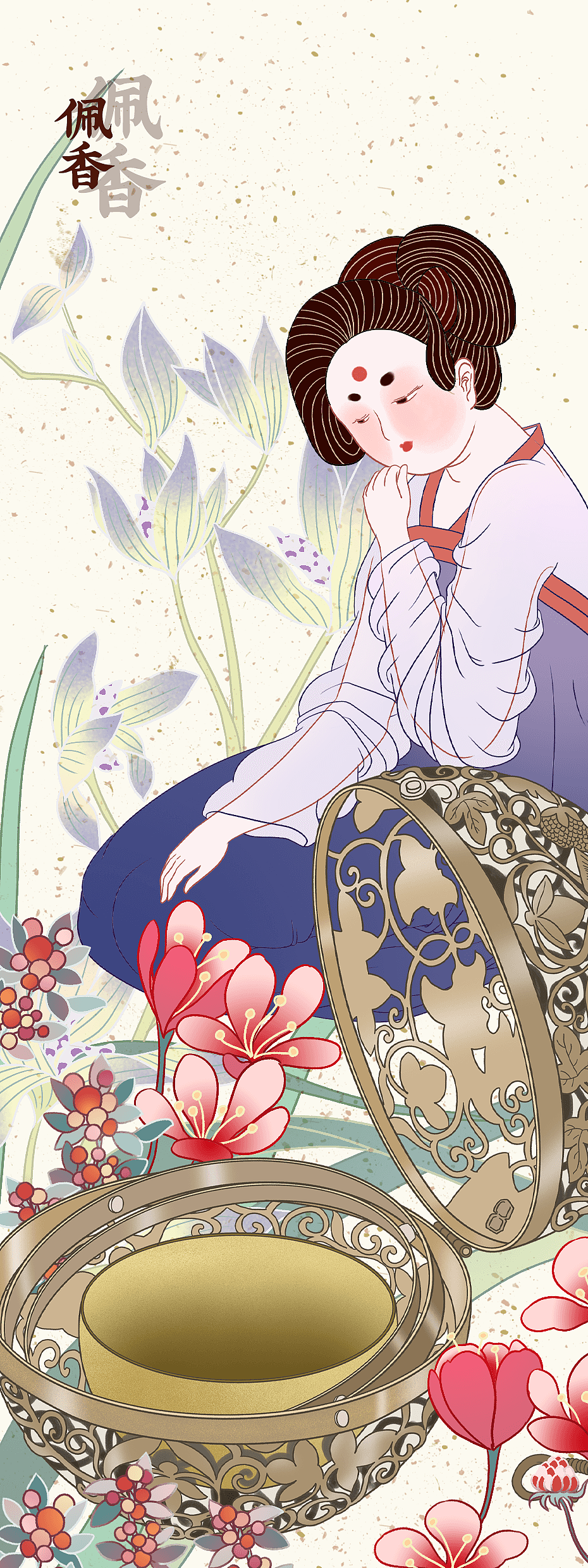 丝绸之路文物系列——何家村唐代出土文物插画(图ZMjc2NTQ1ODI0) - 商业插画 - 站酷设计师鹿星河原创素材 - 站酷ZCOOL