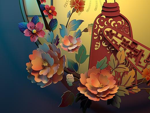 C4D剪纸练习