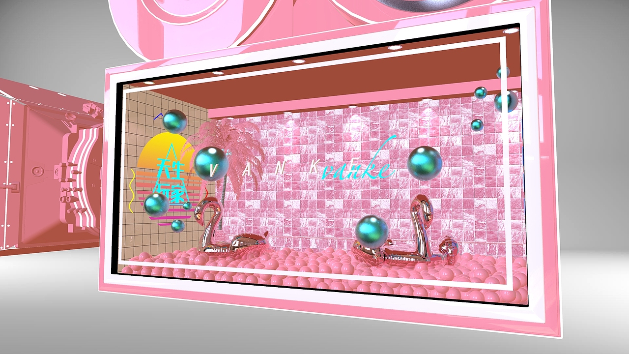 粉色美陈 摄像机 海洋球 ins风（图ZMTU2MzcyOTE2） - 其他三维 - 站酷设计师小文sama原创素材 - 站酷ZCOOL
