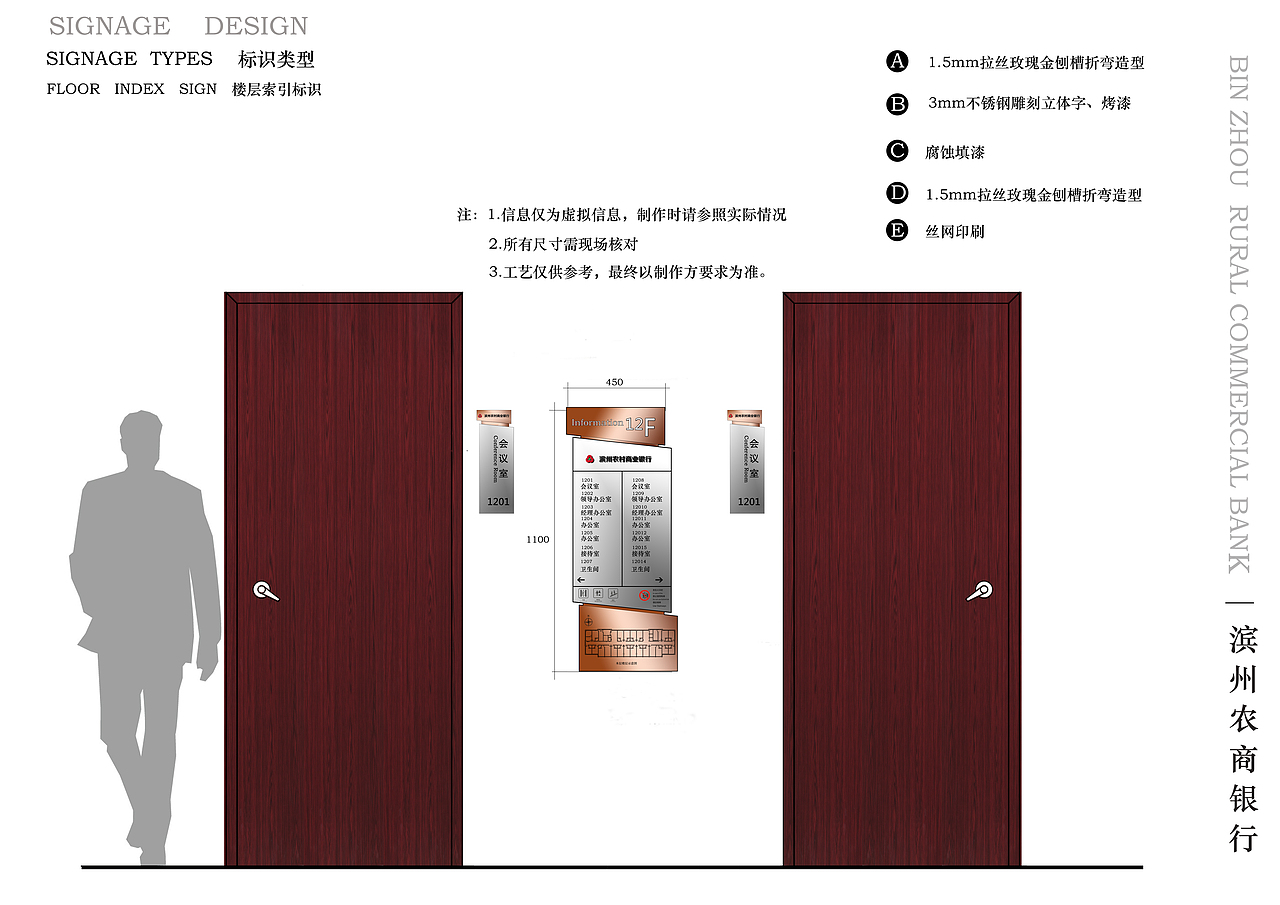 一套标识系统设计（图ZMTU5MTU4OTY4） - Logo - 站酷设计师Marilyn素数原创素材 - 站酷ZCOOL