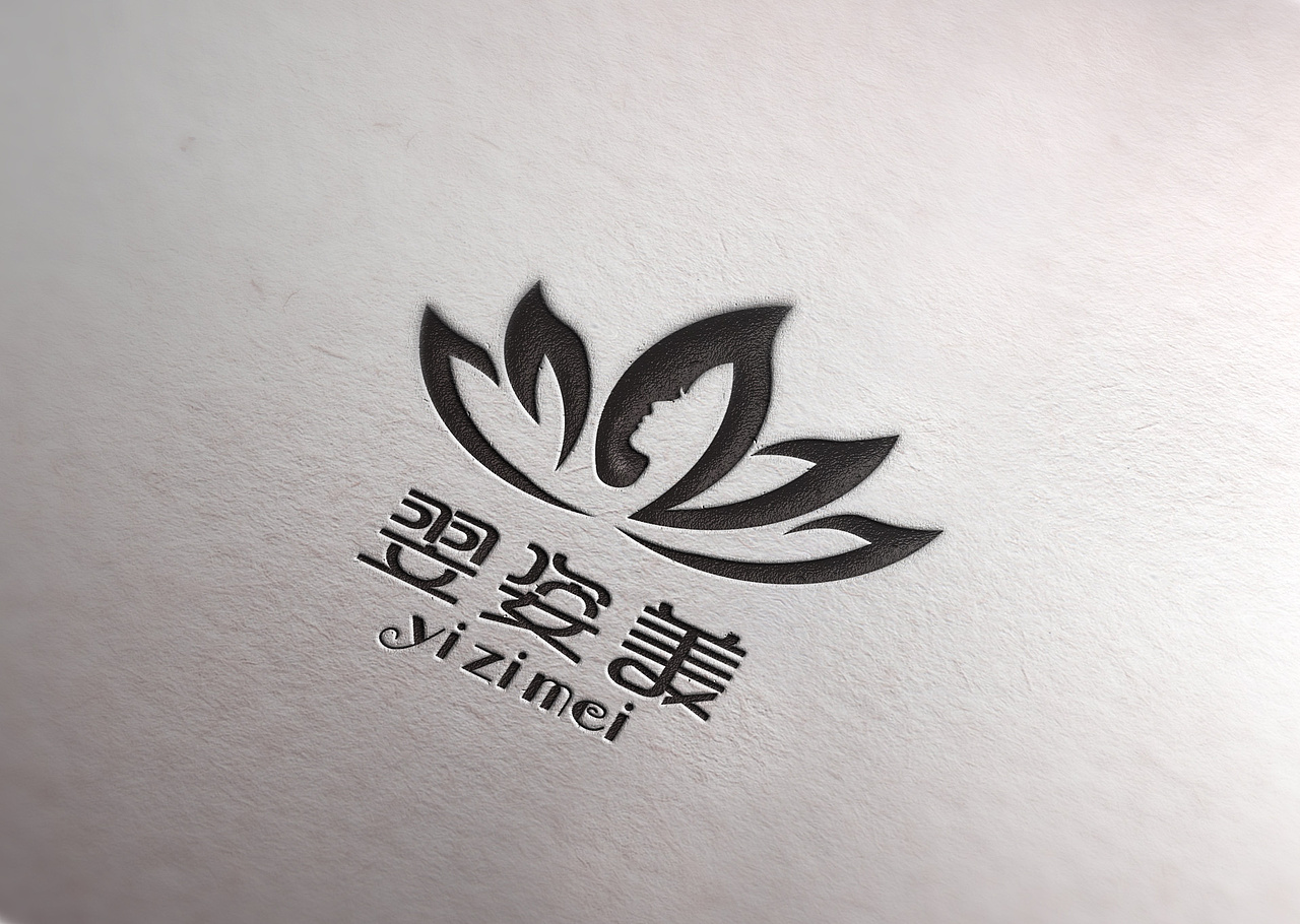 翌姿美logo设计（图ZMjI3NzQ2NDc2） - 品牌 - 站酷设计师晓林设计原创素材 - 站酷ZCOOL