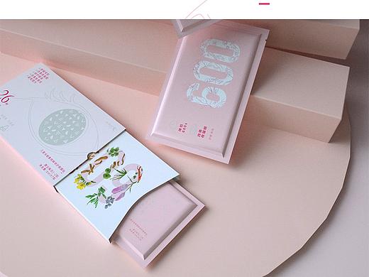 几爱水蛭素明眸修护眼膜贴