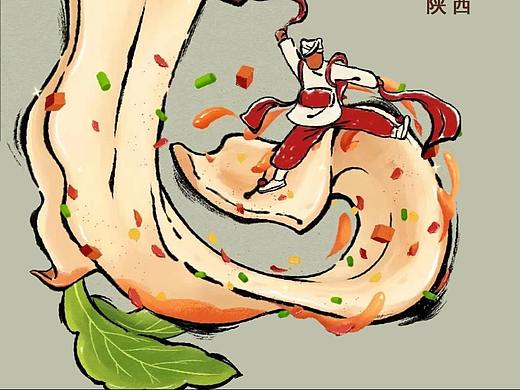 陕西裤带面海报