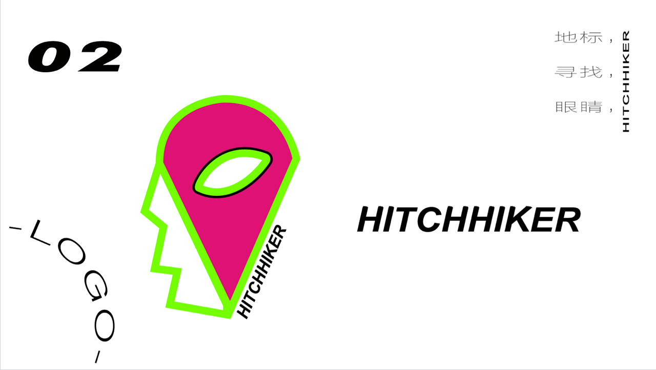HITCHHIKER（图ZMjk2MjQzODE2） - 品牌 - 站酷设计师郝hao1原创素材 - 站酷ZCOOL