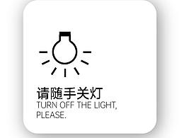 素材