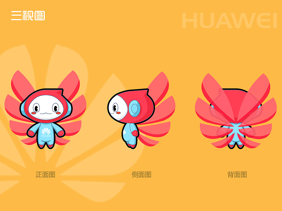 花粉俱乐部吉祥物—花仔