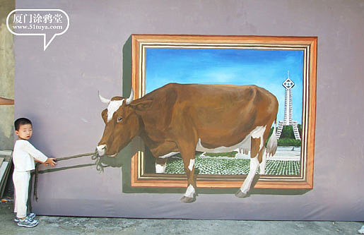 厦门涂鸦堂3d动物园之大黄牛