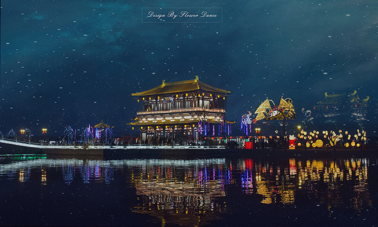 大唐芙蓉园灯会