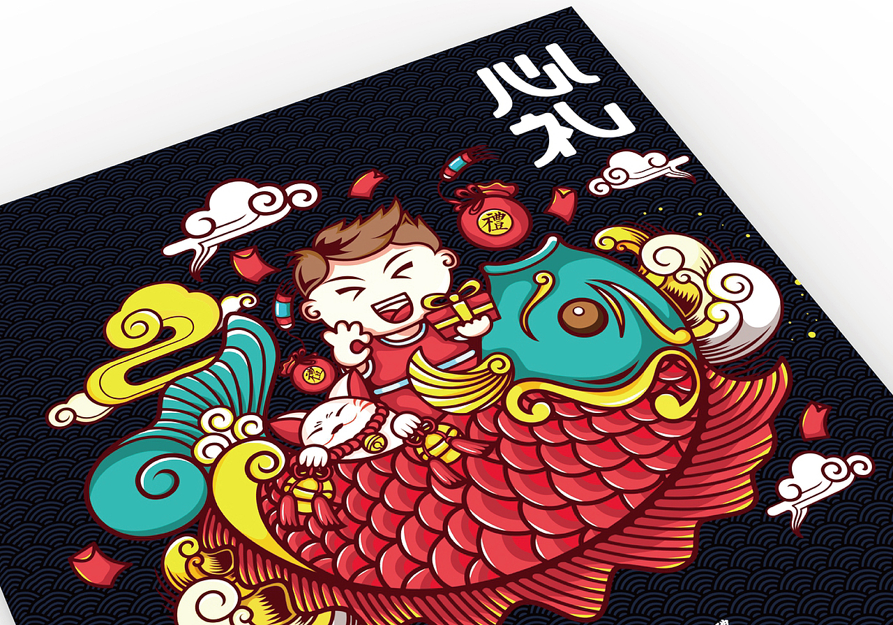 2016包装设计集合（图ZNjYzNzUzOTI=） - 包装 - 站酷设计师所喜原创素材 - 站酷ZCOOL