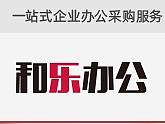 打印机网友