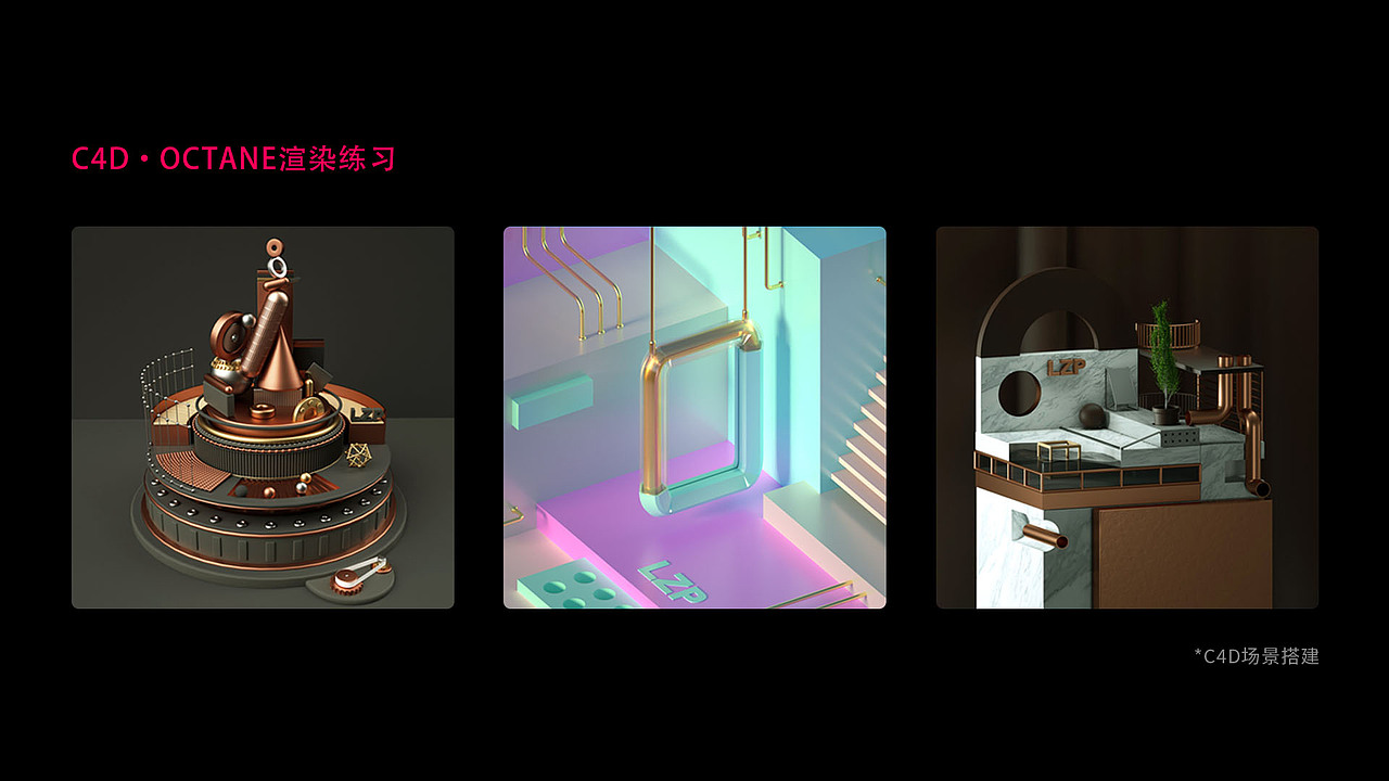 DUICUO（图ZMTk2OTA0MzEy） - 品牌 - 站酷设计师畏啧原创素材 - 站酷ZCOOL