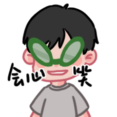 痛苦面具摘了-微信表情包