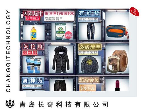 为什么电商网页的 UI 越来越挤?