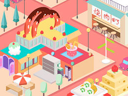 心目中的美食街