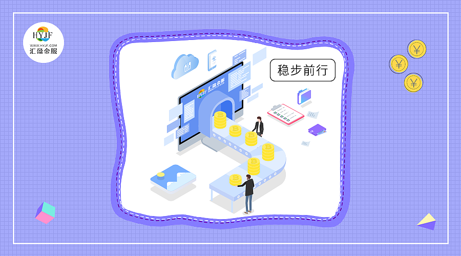 微信公众号插图（图ZMTQxOTY4Njc2） - 运营设计 - 站酷设计师音凡宝原创素材 - 站酷ZCOOL
