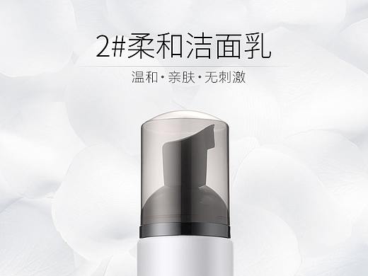 洁面乳详情页