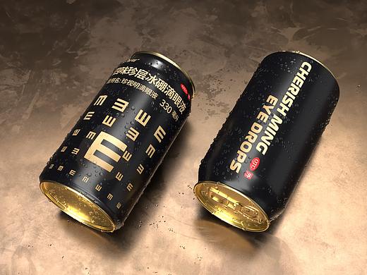 眼药水-夏日特供装