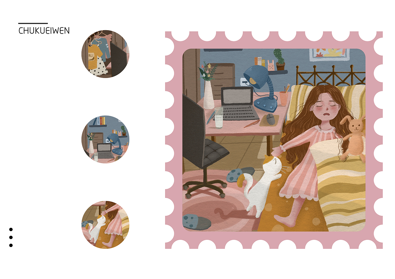 《宅家日记系列插画》（图ZMjA3MDY4NzQ4） - 儿童插画 - 站酷设计师chukueiwen原创素材 - 站酷ZCOOL