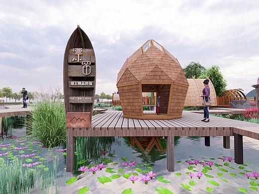 民宿——湿地——2020