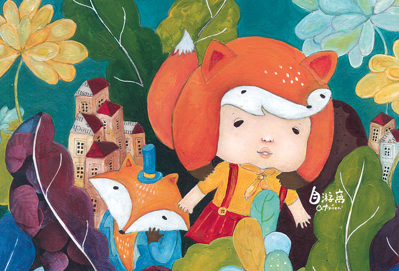 詠夜（图ZMzE0NjQ3MDg=） - 艺术插画 - 站酷设计师陳姵含_夏水弥生原创素材 - 站酷ZCOOL