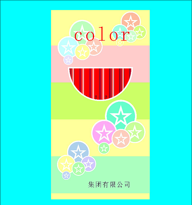 软件学习（图ZMTA5MjE0MDM2） - 图案 - 站酷设计师ZrBxp原创素材 - 站酷ZCOOL