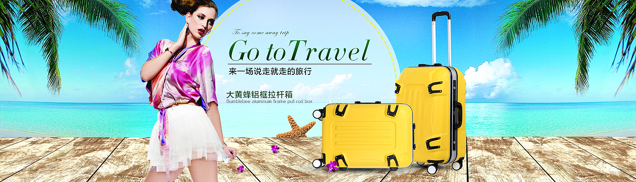海报（图ZMTYzNjU4OTY=） - 电商 - 站酷设计师青柠00原创素材 - 站酷ZCOOL