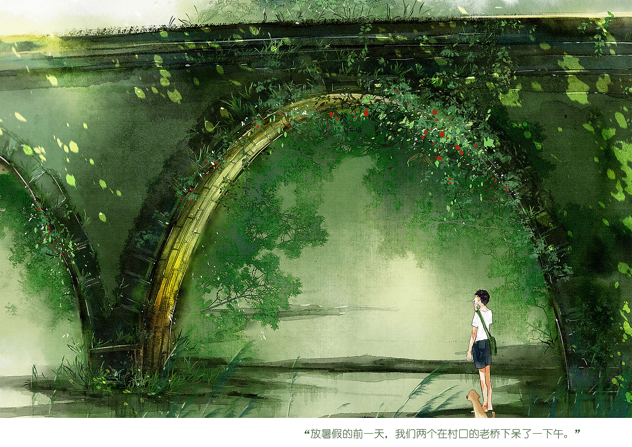 少年游（图ZMTI5MTQ4OTcy） - 绘本 - 站酷设计师酥元棠原创素材 - 站酷ZCOOL