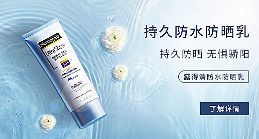 banner（图ZMTczNDI4Nzgw） - 电商 - 站酷设计师小鱼儿101原创素材 - 站酷ZCOOL