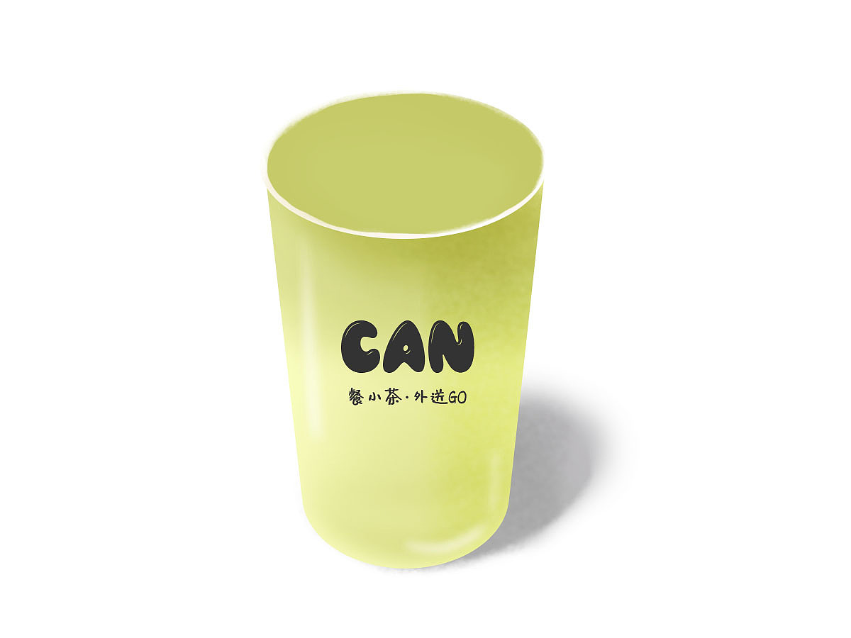 手绘奶茶（图ZMjQ5Mzg3NjIw） - 商业插画 - 站酷设计师胖胖味的酱原创素材 - 站酷ZCOOL