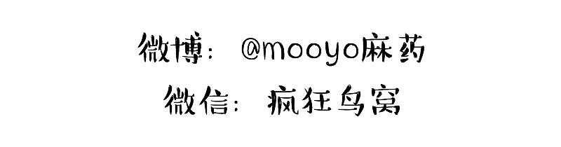 卢卡的爆笑人生2（图ZNjUwNzM5OTY=） - 短篇/格漫 - 站酷设计师订阅号疯狂鸟窝原创素材 - 站酷ZCOOL