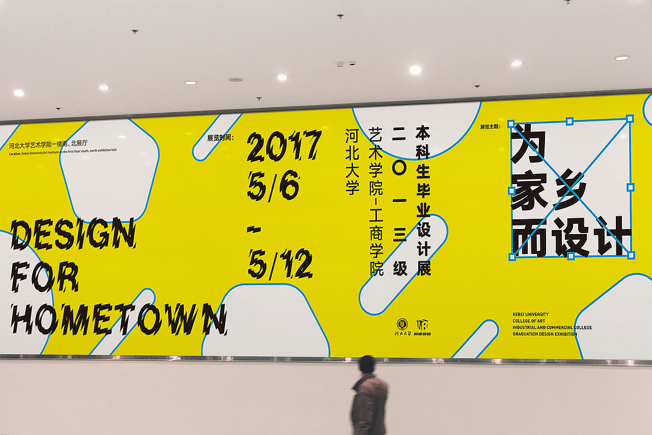 设计合集(图ZODg2MTgzMzY=) - 品牌 - 站酷设计师LINK品牌设计原创素材 - 站酷ZCOOL