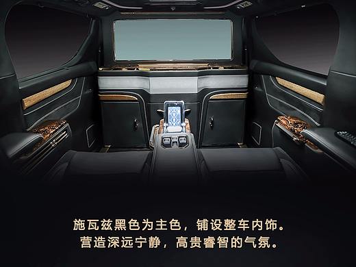 微信推送双金工艺，王者风范，耀领未来