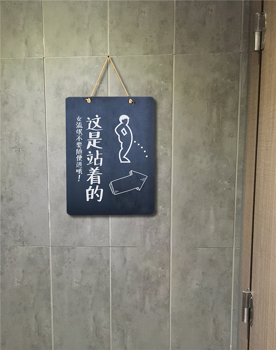 有好策划好设计,木匠师傅也能开餐厅(图ZNDc3NTAxNDA=) - 家装设计 - 站酷设计师空间印象商业设计原创素材 - 站酷ZCOOL