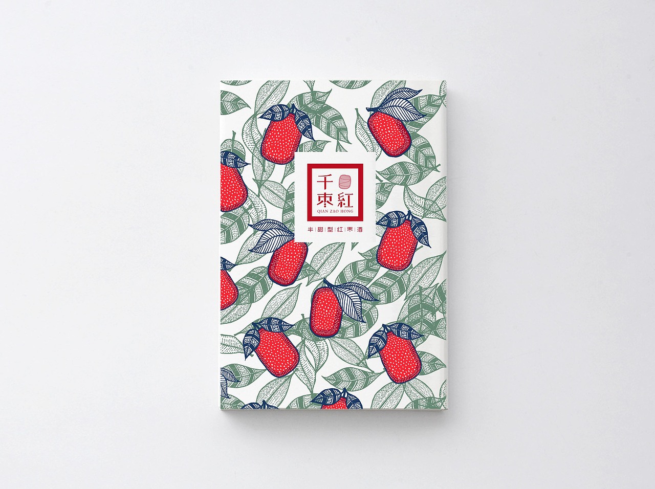 红枣酒包装设计