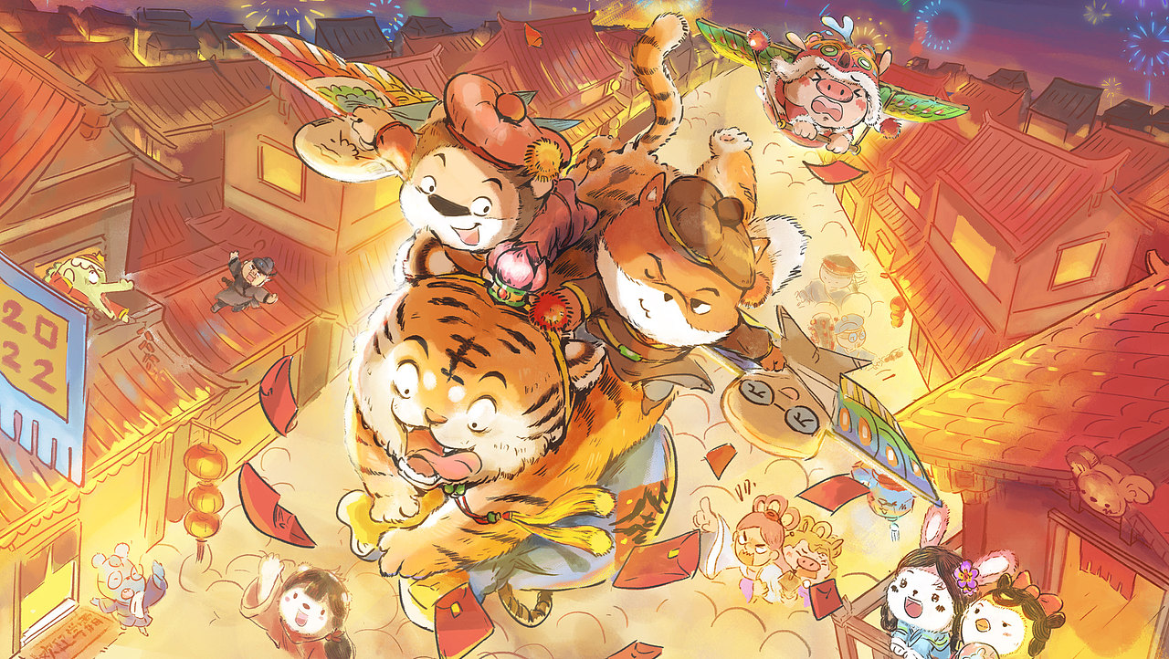 【小狮子赛几】新年春节壁纸（图ZMjg3NzgzMDY0） - 儿童插画 - 站酷设计师小狮子赛几原创素材 - 站酷ZCOOL