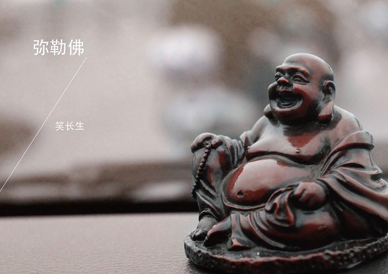 南有乔木（图ZMTQyODg1MTY=） - Logo - 站酷设计师ds661105原创素材 - 站酷ZCOOL