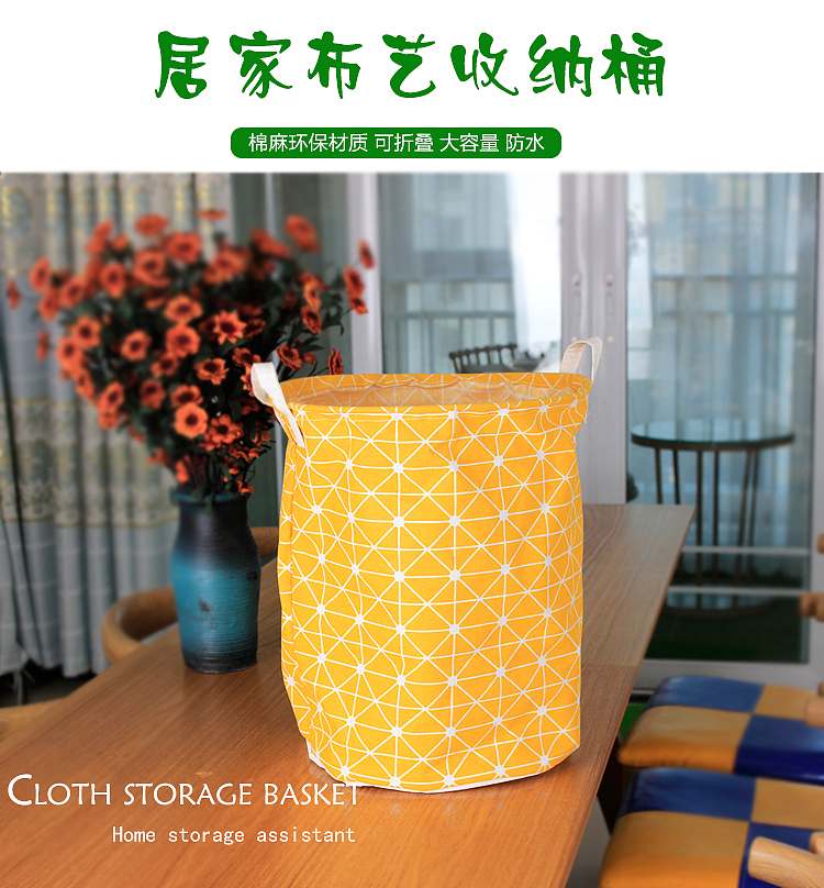 临沂家具用品阿里巴巴产品摄影详情制作