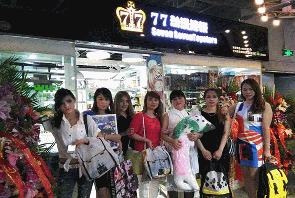 有种智慧叫加盟77动漫 有种魄力叫“双剑合璧”