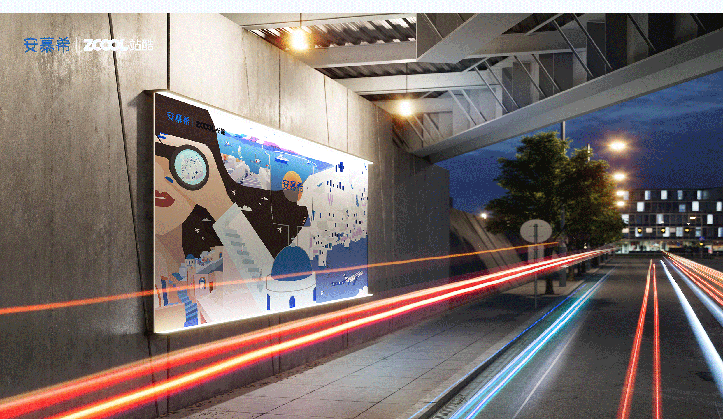 安慕希 反倒有型 圣托里尼（图ZMjI3MDcxNTgw） - 海报 - 站酷设计师SonicJ原创素材 - 站酷ZCOOL