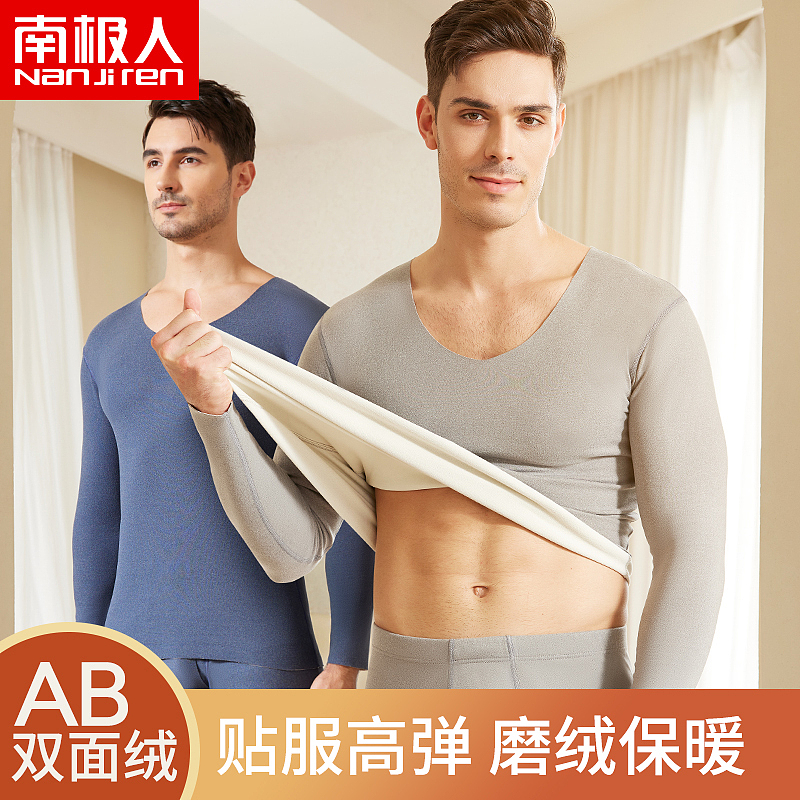 内衣海报/详情（图ZMjk0NTM4NDUy） - 海报 - 站酷设计师dm258147原创素材 - 站酷ZCOOL